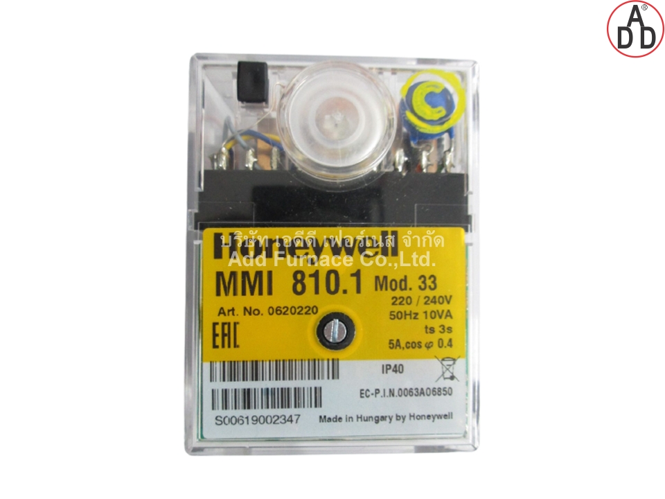 Honeywell MMG 810.1 Mod.33 (2)